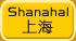 �W���ֺּ��R�w
