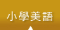 ����ֺּ��R�w